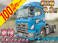 日野プロフィアトレーラーヘッド（トラクターヘッド）大型（10t）[写真01]