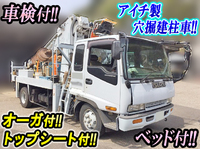 いすゞフォワード穴掘建柱車中型（4t）[写真01]