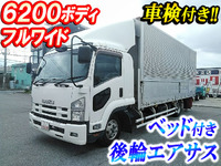 いすゞフォワードアルミウイング中型（4t）[写真01]