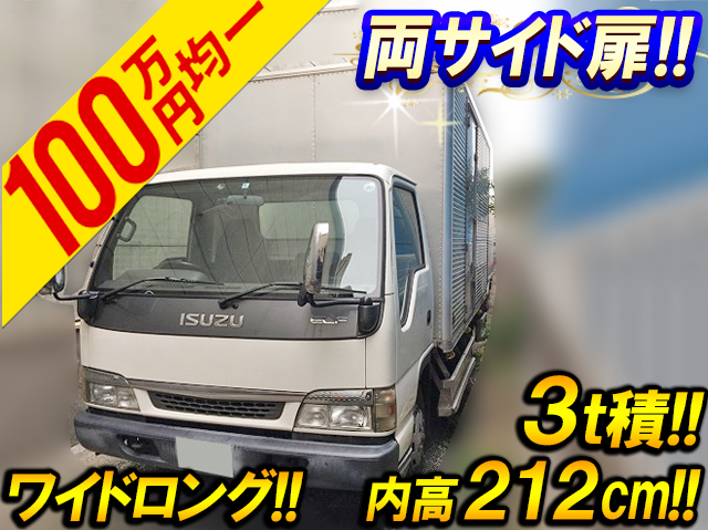 いすゞエルフアルミバン小型（2t・3t）NPR72LAR [写真01]