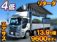 日野プロフィアアルミウイング大型（10t）[写真01]