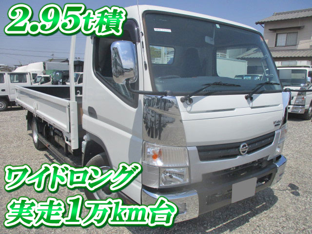 日産アトラス平ボディ小型（2t・3t）TPG-FEB5W [写真01]