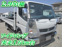 日産アトラス平ボディ小型（2t・3t）[写真01]