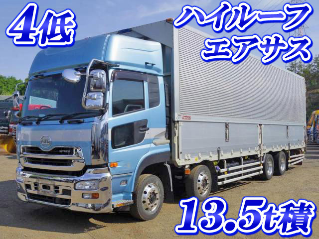 UDトラックスクオンアルミウイング大型（10t）LKG-CG5ZA [写真01]