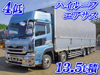 UDトラックスクオンアルミウイング大型（10t）[写真01]