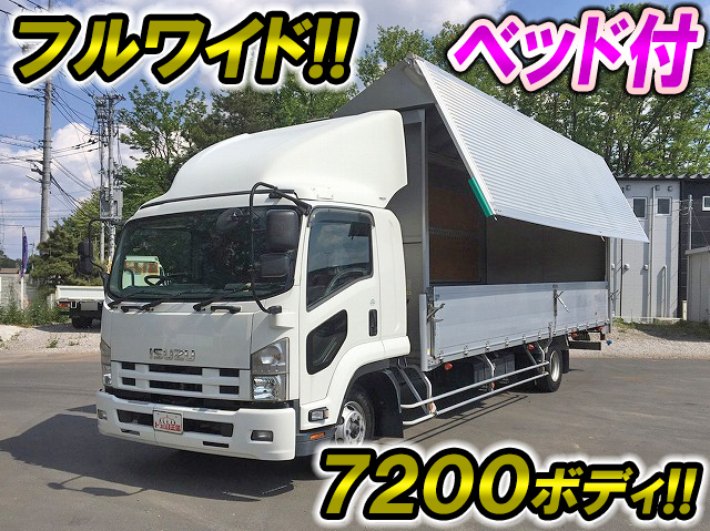 いすゞフォワードアルミウイング中型（4t）[写真01]