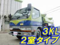 三菱ふそうキャンタータンク車（タンクローリー）小型（2t・3t）[写真01]