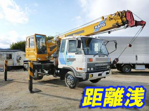 UDトラックスコンドルトラッククレーン中型（4t）[写真01]