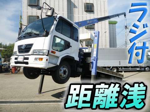 UDトラックスコンドルセルフクレーン4段中型（4t）[写真01]