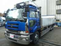 UDトラックスビッグサムアルミブロック大型（10t）[写真01]