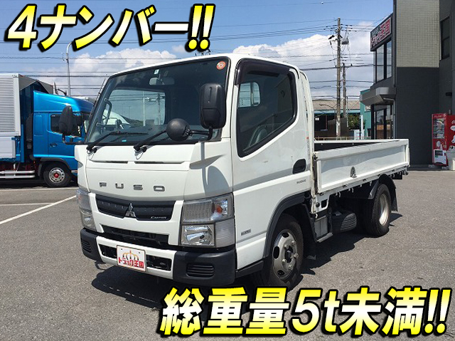 三菱ふそうキャンター平ボディ小型（2t・3t）TKG-FBA20 [写真01]