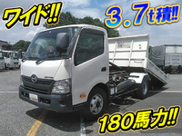 日野デュトロローダーダンプ小型（2t・3t）[写真01]