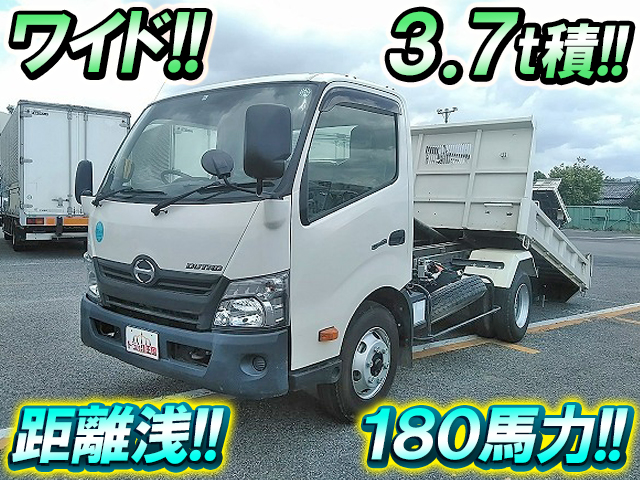 日野デュトロローダーダンプ小型（2t・3t）TKG-XZU700X [写真01]