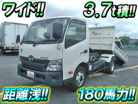 日野デュトロローダーダンプ小型（2t・3t）[写真01]