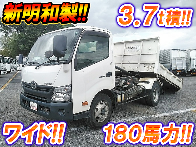 日野デュトロローダーダンプ小型（2t・3t）[写真01]