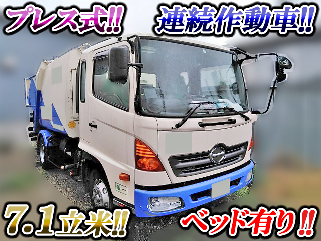 日野レンジャーパッカー車（塵芥車）中型（4t）BDG-FD7JEWA [写真01]