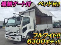 いすゞフォワードアルミウイング中型（4t）[写真01]