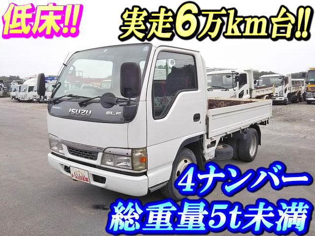 いすゞエルフ平ボディ小型（2t・3t）KR-NKR81EA [写真01]