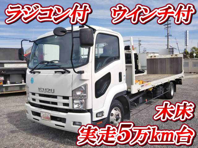 いすゞフォワードセーフティローダー中型（4t）TKG-FRR90S1 [写真01]