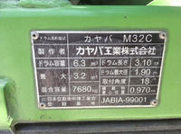 日野レンジャーミキサー車（コンクリートミキサー）増トン（6t・8t）[写真16]