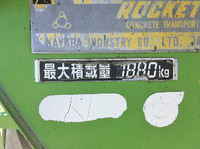 日野レンジャーミキサー車（コンクリートミキサー）増トン（6t・8t）[写真17]