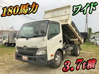 日野デュトロローダーダンプ小型（2t・3t）[写真01]