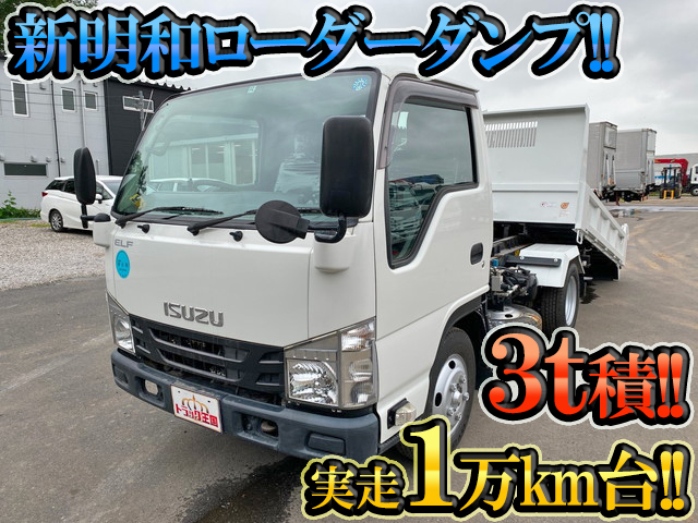 いすゞエルフローダーダンプ小型（2t・3t）[写真01]