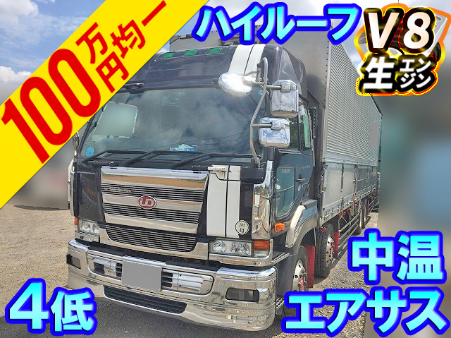 UDトラックスビッグサム冷蔵冷凍ウイング大型（10t）KL-CG55ZWV [写真01]