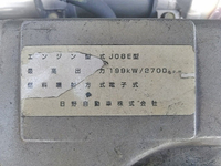 日野レンジャー冷蔵冷凍ウイング増トン（6t・8t）[写真23]