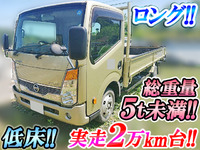 日産アトラス平ボディ小型（2t・3t）[写真01]