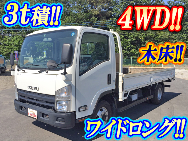 いすゞエルフ平ボディ小型（2t・3t）[写真01]