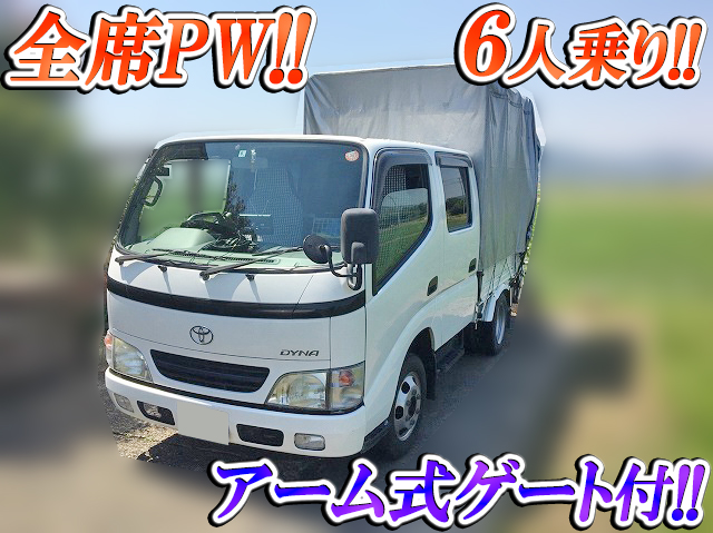 トヨタダイナ幌車小型（2t・3t）[写真01]