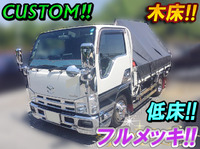 マツダタイタン平ボディ小型（2t・3t）[写真01]