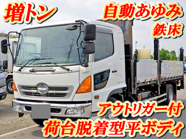 日野レンジャー平ボディ増トン（6t・8t）[写真01]