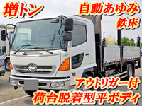 日野レンジャー平ボディ増トン（6t・8t）[写真01]