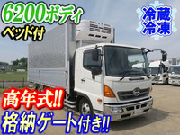 日野レンジャー冷蔵冷凍ウイング中型（4t）[写真01]