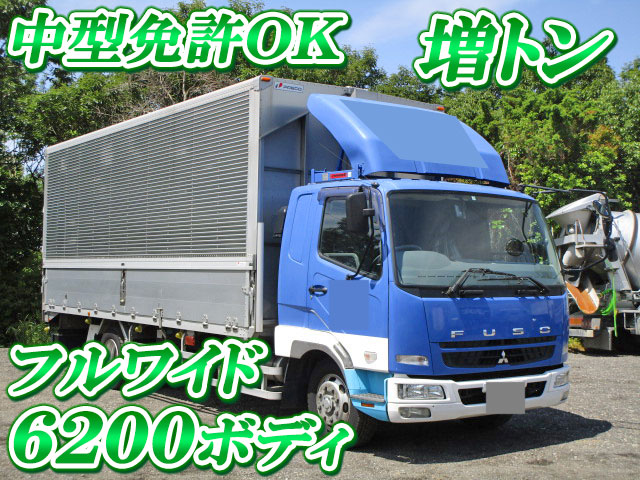三菱ふそうファイターアルミウイング増トン（6t・8t）PDG-FK62FY [写真01]