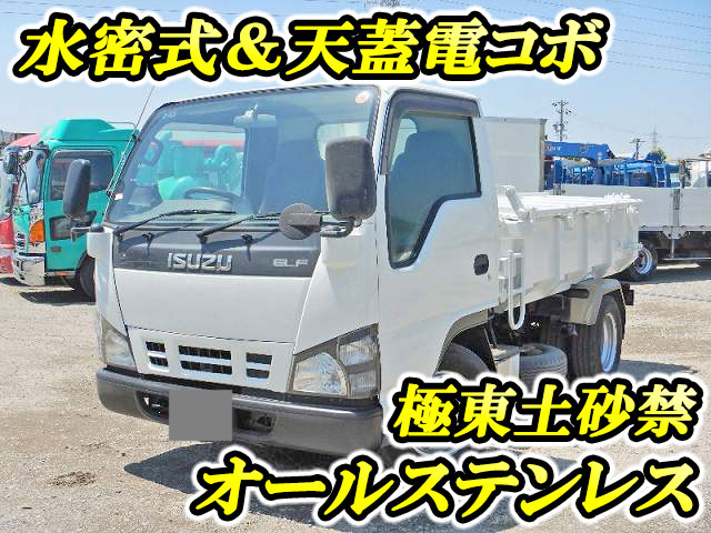 いすゞエルフ深ダンプ（土砂禁ダンプ）小型（2t・3t）PB-NKR81AN [写真01]