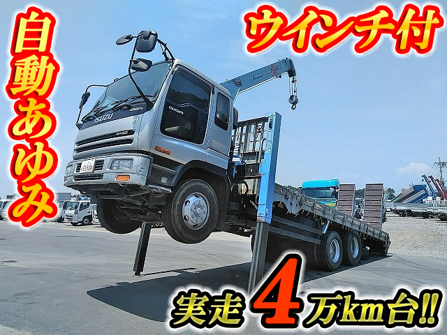 いすゞギガセルフクレーン3段大型（10t）KC-CYZ81S1 [写真01]