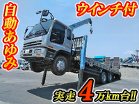 いすゞギガセルフクレーン3段大型（10t）[写真01]