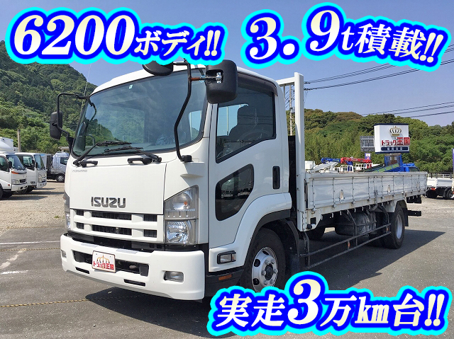 いすゞフォワード平ボディ中型（4t）TKG-FRR90S1 [写真01]