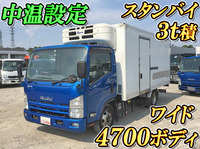 いすゞエルフ冷凍車（冷蔵車）小型（2t・3t）[写真01]