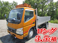 三菱ふそうキャンターアルミブロック小型（2t・3t）[写真01]
