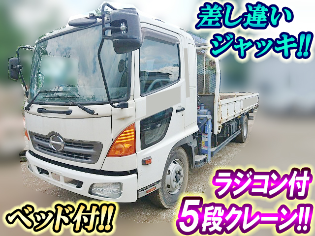 日野レンジャークレーン5段中型（4t）BDG-FD7JKWA [写真01]