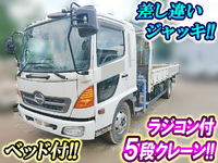 日野レンジャークレーン5段中型（4t）[写真01]