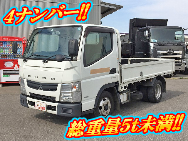 三菱ふそうキャンター平ボディ小型（2t・3t）TKG-FBA20 [写真01]