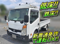 日産アトラス平ボディ小型（2t・3t）[写真01]