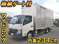 日野デュトロアルミバン小型（2t・3t）[写真01]