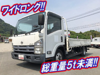 日産アトラス平ボディ小型（2t・3t）[写真01]