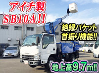 いすゞエルフ高所作業車小型（2t・3t）[写真01]